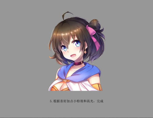 磐石空调维修