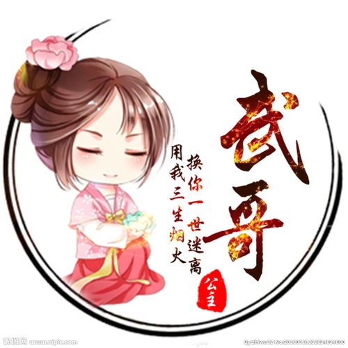 龙胜各族自治县空调维修