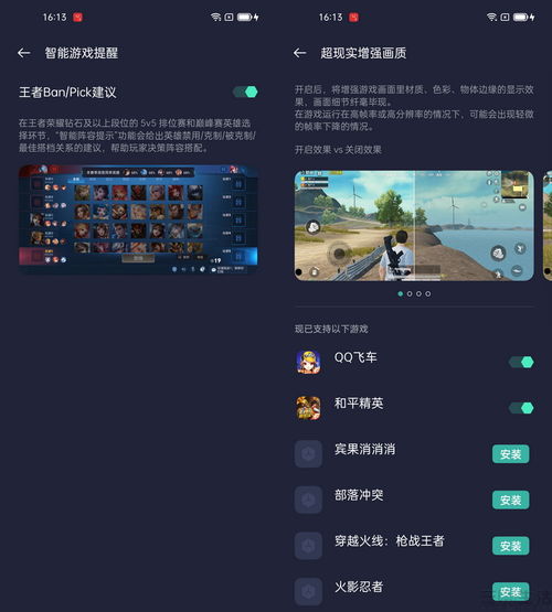 临夏空调维修