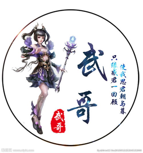 海宁空调维修